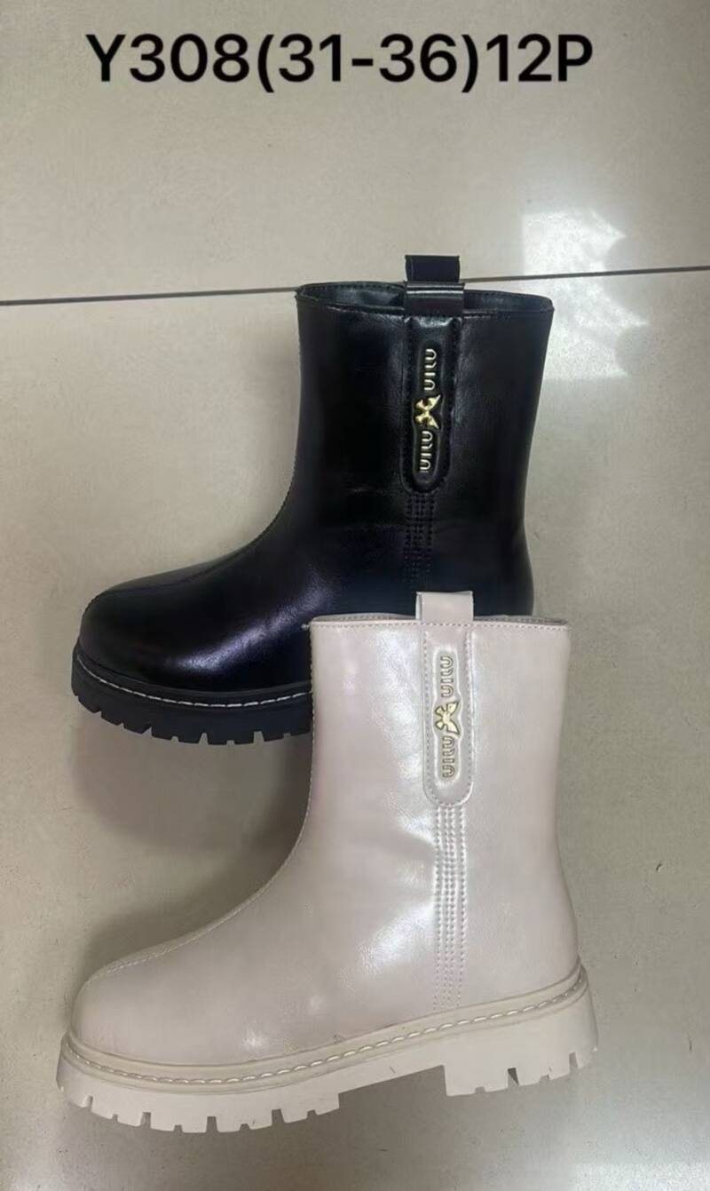 Kozaki damskie Roz 31-36/ 12 par